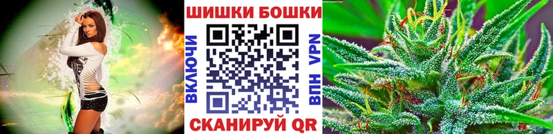 Где найти наркотики Любим Альфа ПВП  Галлюциногенные грибы  ссылка на мегу маркетплейс  ГАШИШ  Бошки Шишки 