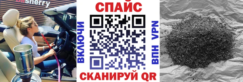 Бутират буратино  Любим 