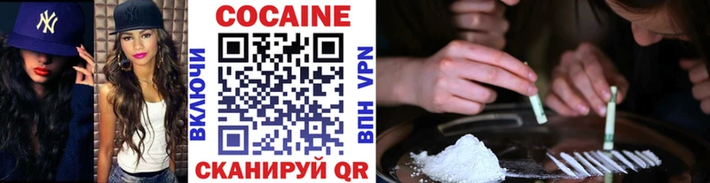 blacksprut сайт  наркота  Любим  КОКАИН 99% 