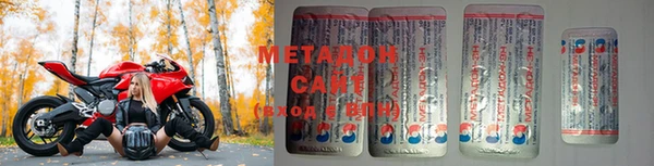 кристаллы Алзамай