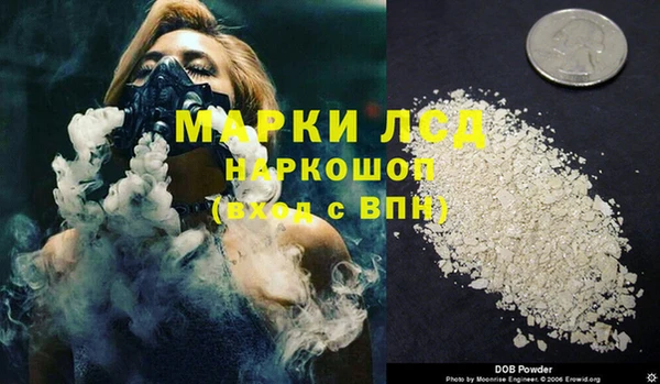 спиды Алексеевка