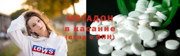 ГАЛЛЮЦИНОГЕННЫЕ ГРИБЫ Алексин