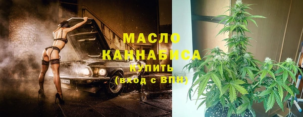 кристаллы Алзамай