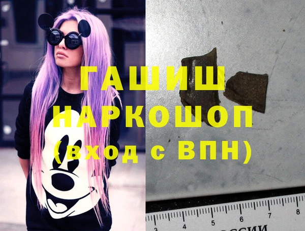 спиды Алексеевка
