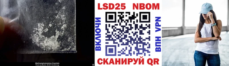 KRAKEN как зайти  Любим  ЛСД экстази ecstasy 