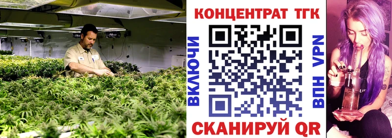 гидра ТОР  хочу   Любим  ТГК вейп с тгк 